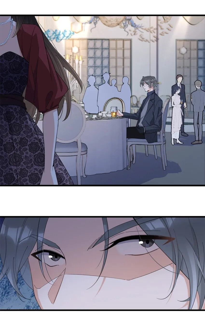 第171话 被人套路了！ 第10页