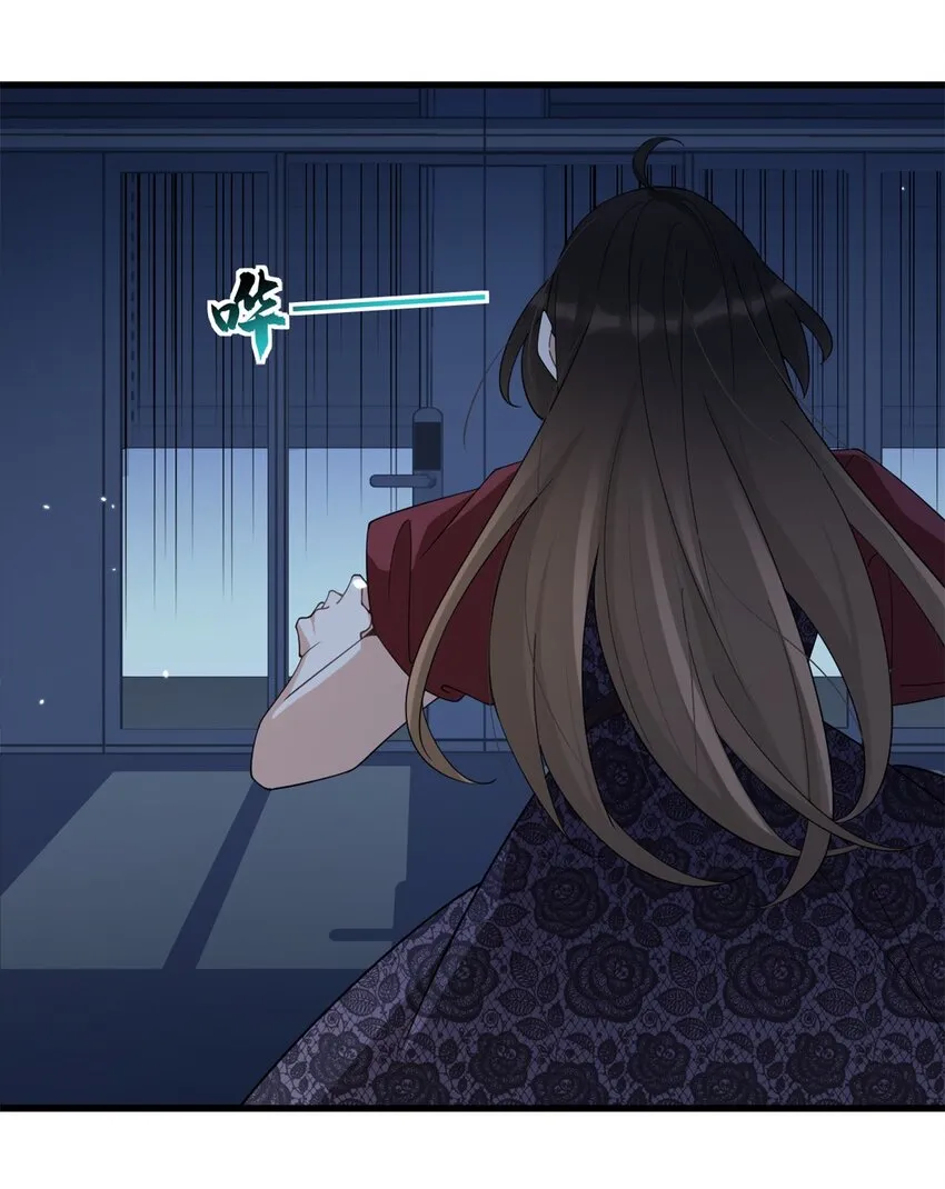 第171话 被人套路了！ 第28页