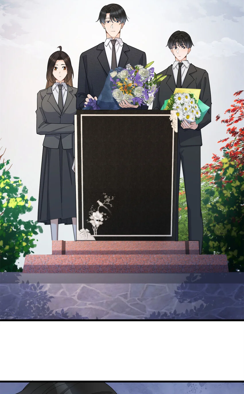 第188话 父亲还活着？ 第7页