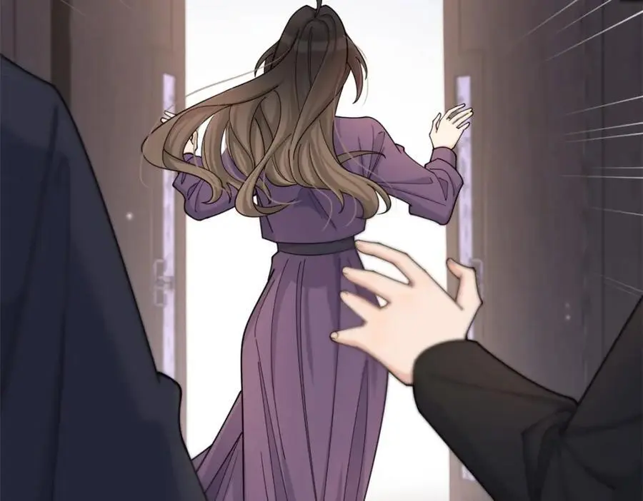 第197话 他要结婚了？ 第77页
