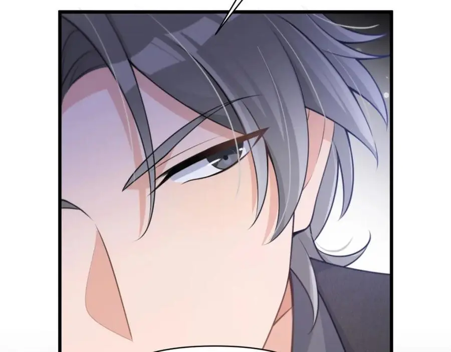 第196话 深入敌方 第70页