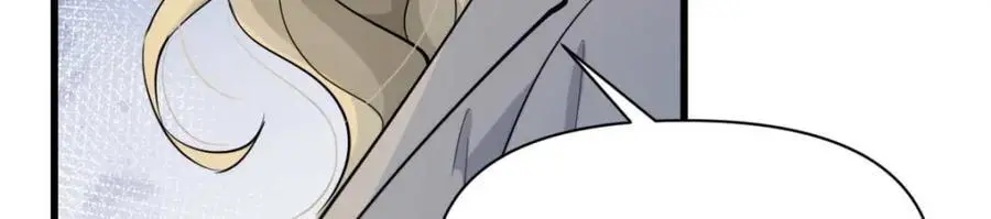 第195话 分手 第15页