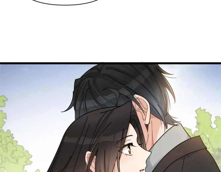 第198话 除了你还能和谁结婚？ 第94页