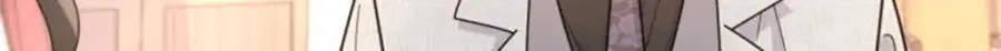 第199话 我们的婚礼 第12页