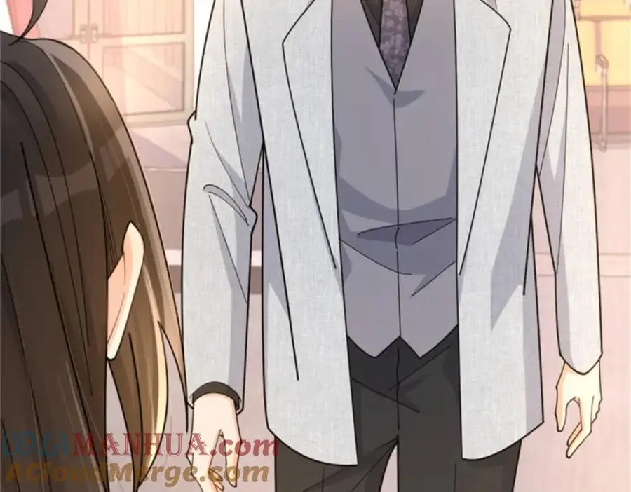 第199话 我们的婚礼 第13页