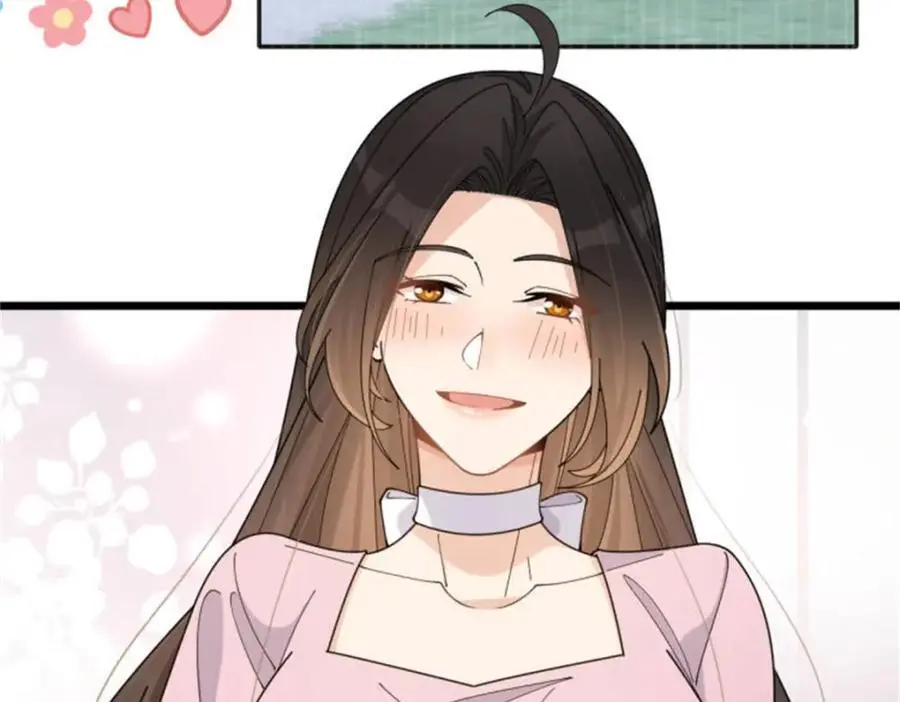 第199话 我们的婚礼 第30页