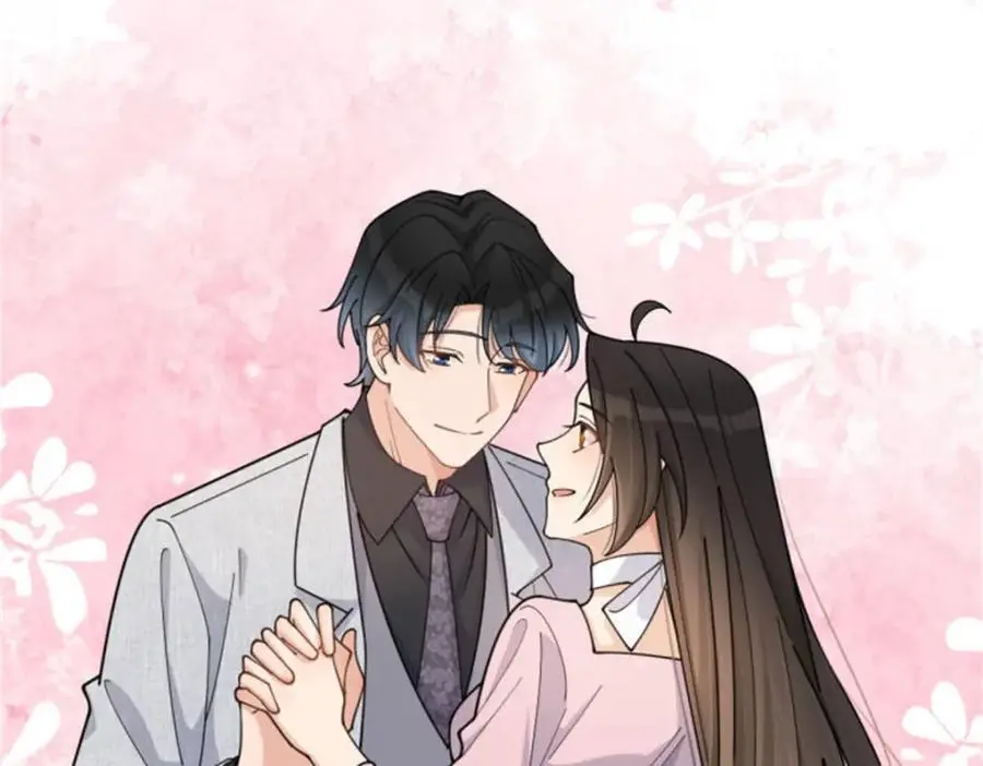 第199话 我们的婚礼 第39页