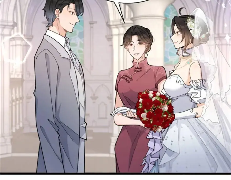 第199话 我们的婚礼 第60页