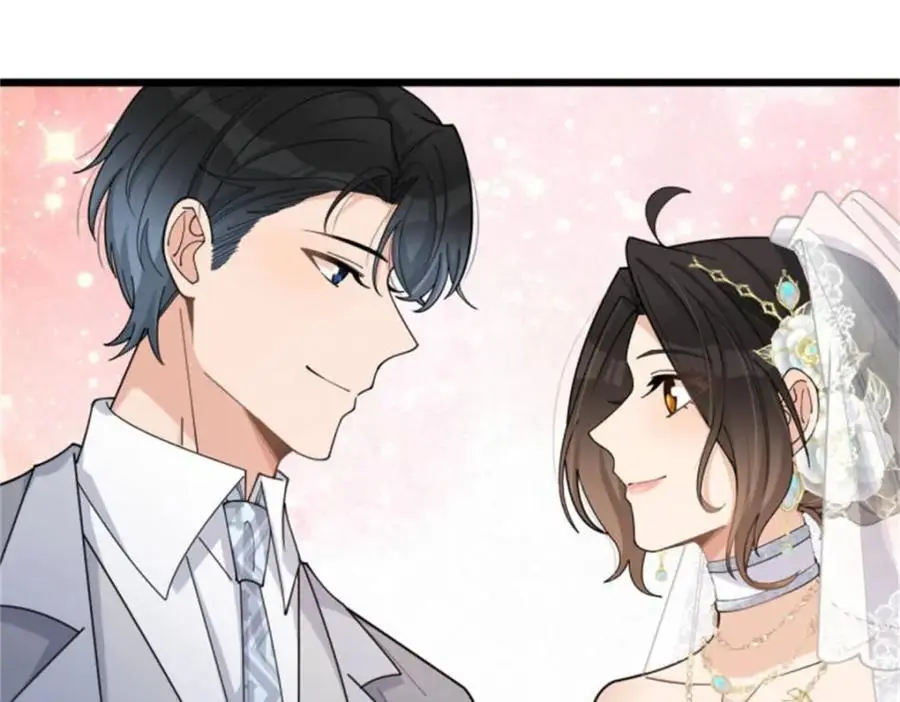 第199话 我们的婚礼 第72页