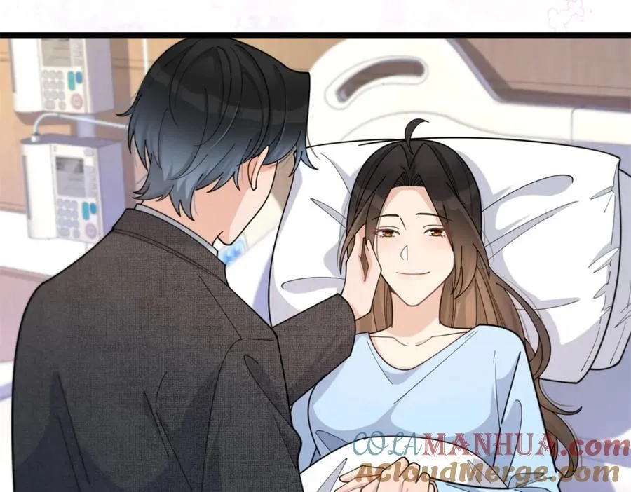 第200话 新的生命（完结） 第58页