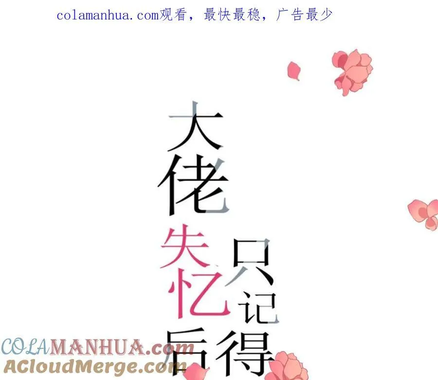 活动开奖 第5页