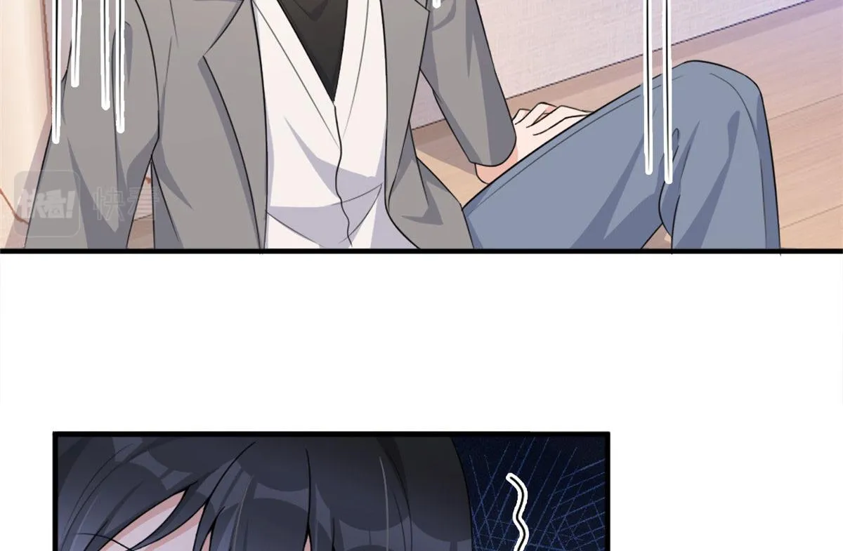 第108话 哥哥他不会的！ 第84页