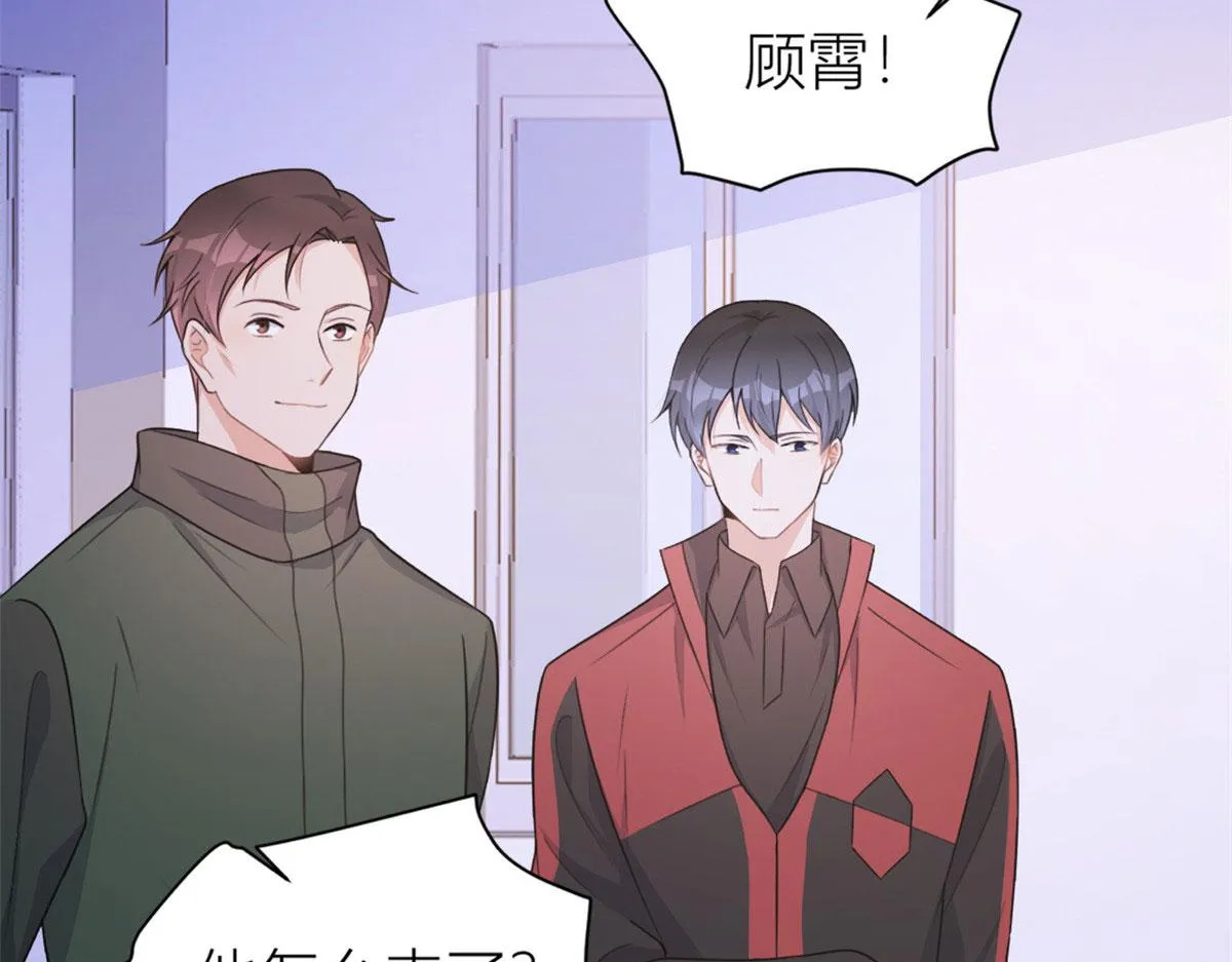 第107话 和解吧！ 第39页