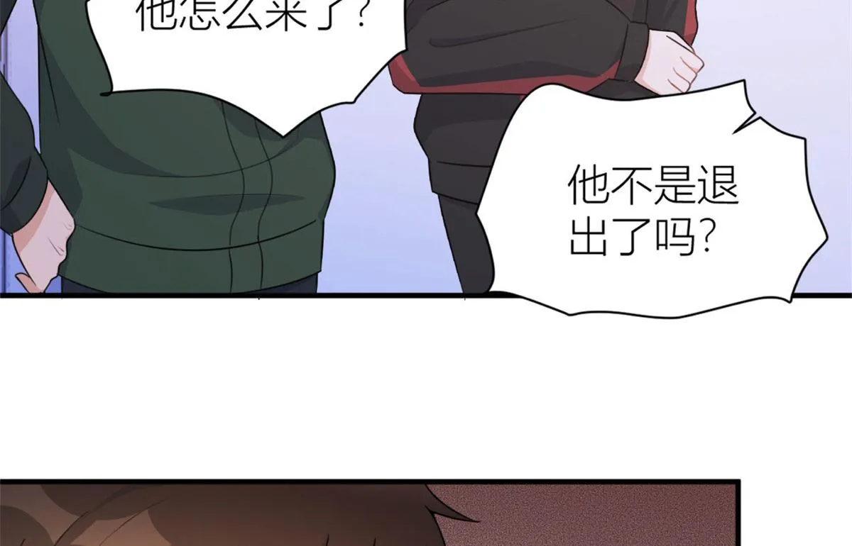 第107话 和解吧！ 第40页