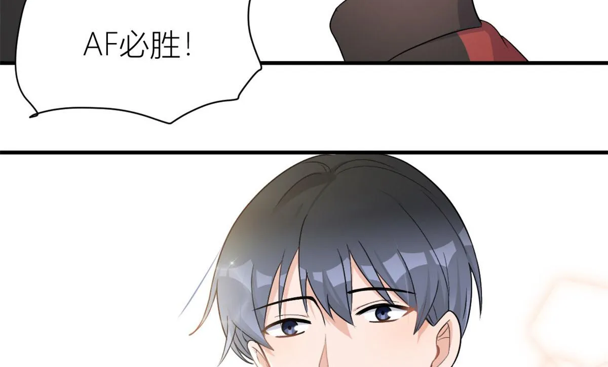 第107话 和解吧！ 第54页