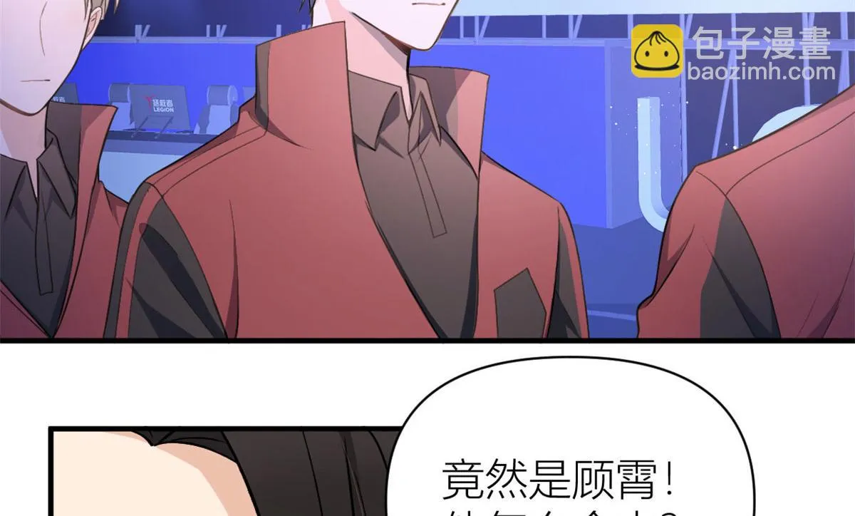第107话 和解吧！ 第68页