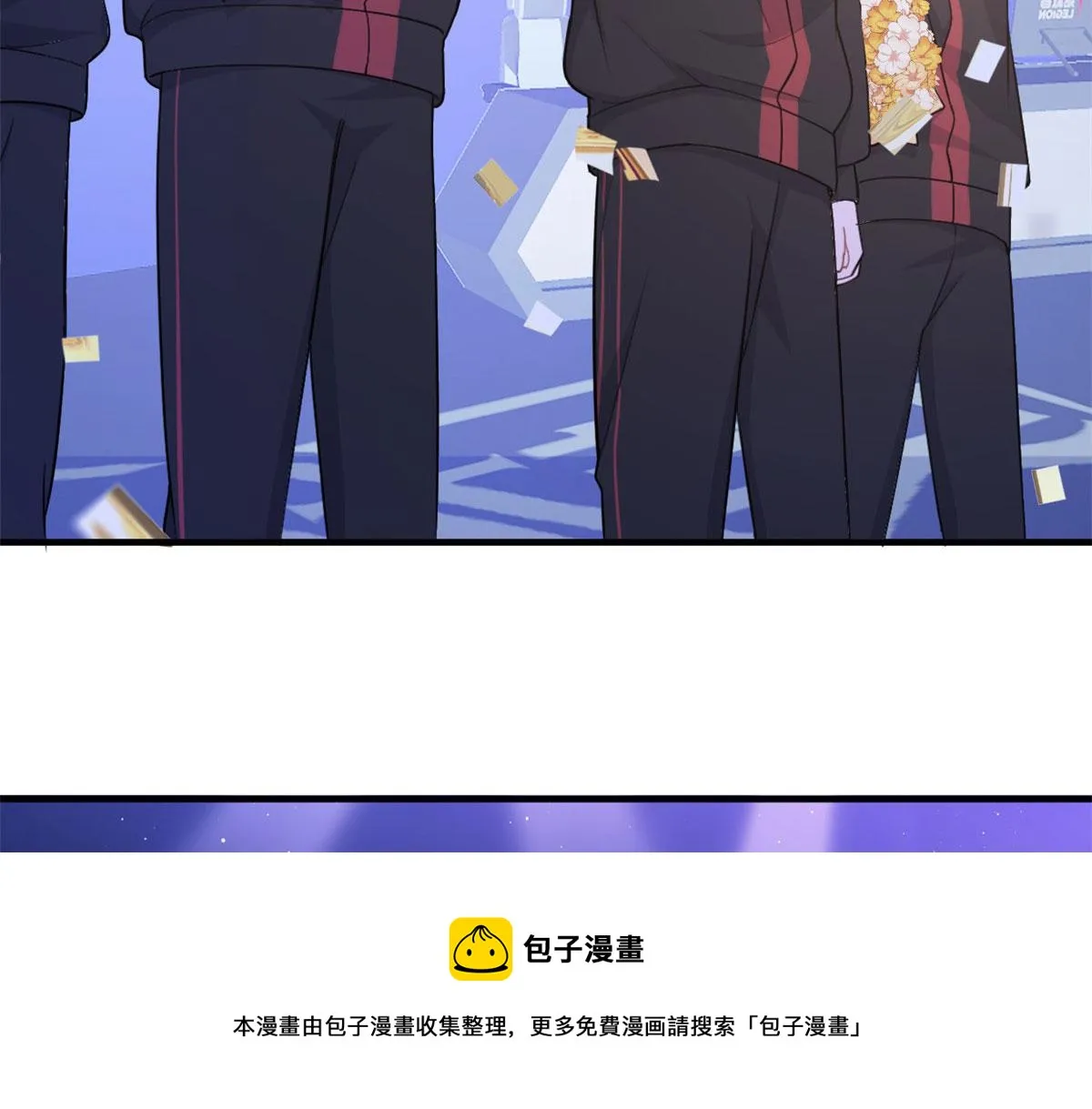 第107话 和解吧！ 第85页