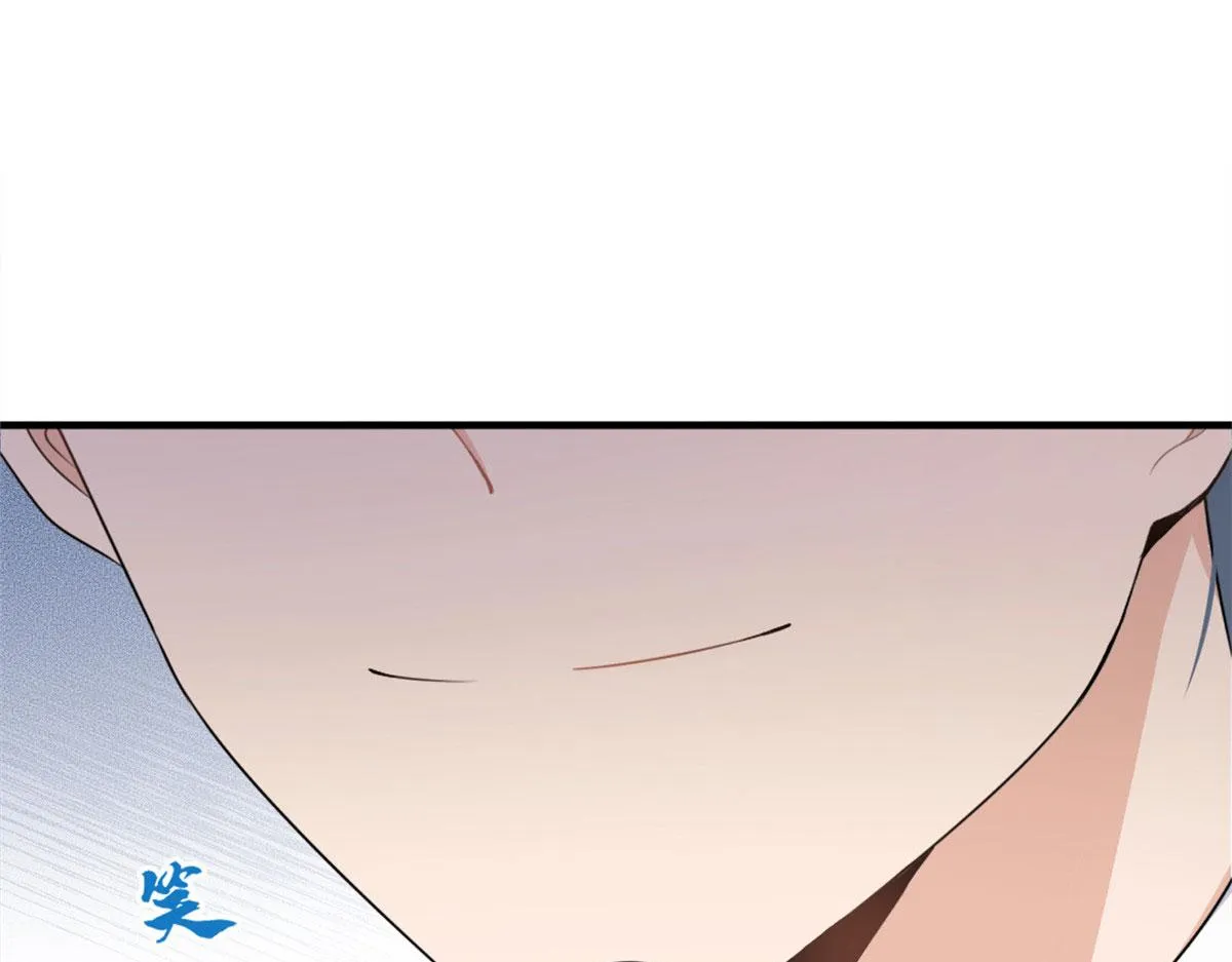 第106话 他会去的！ 第75页