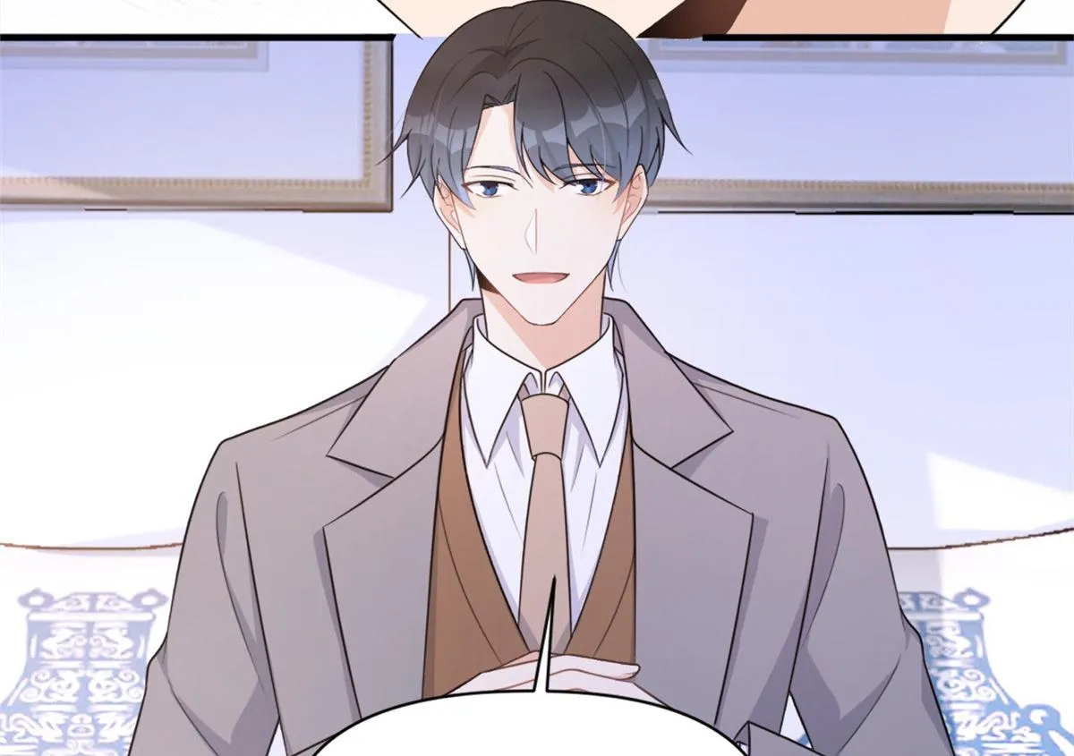 第106话 他会去的！ 第76页