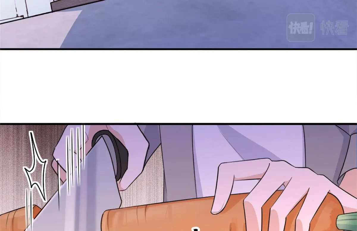 第105话 讽刺&妈妈 第38页