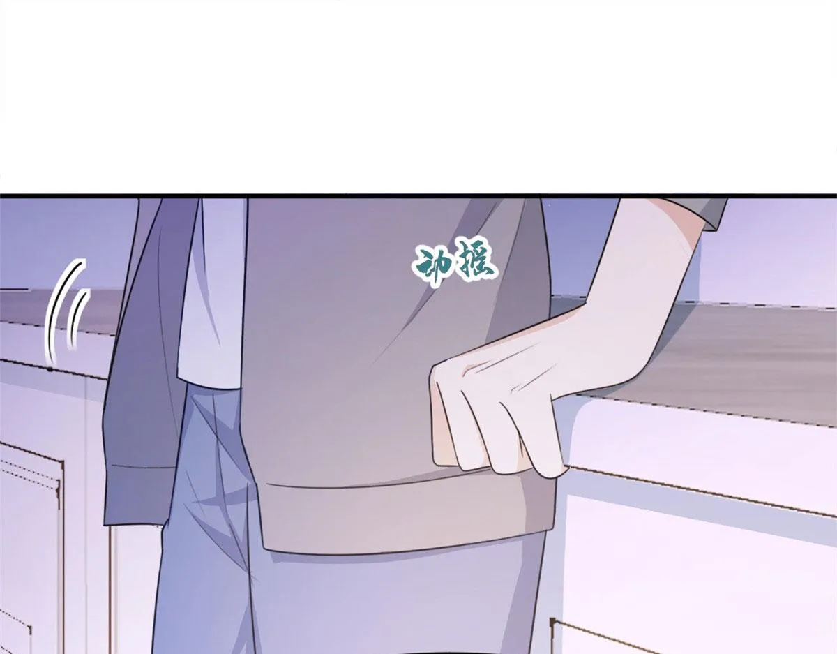 第105话 讽刺&妈妈 第75页