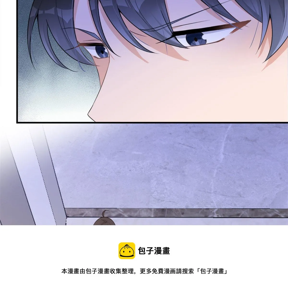 第105话 讽刺&妈妈 第77页