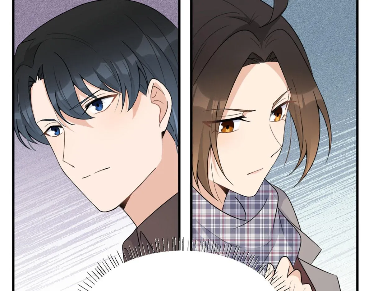 第102话 爱上仇人的女友？ 第14页
