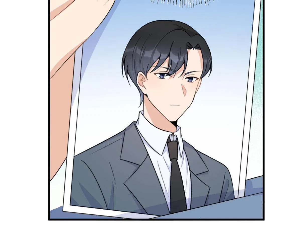 第102话 爱上仇人的女友？ 第42页