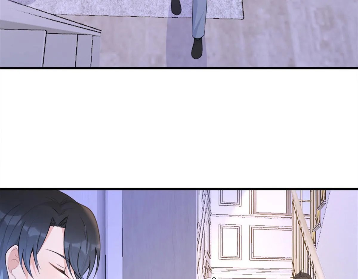 第102话 爱上仇人的女友？ 第56页