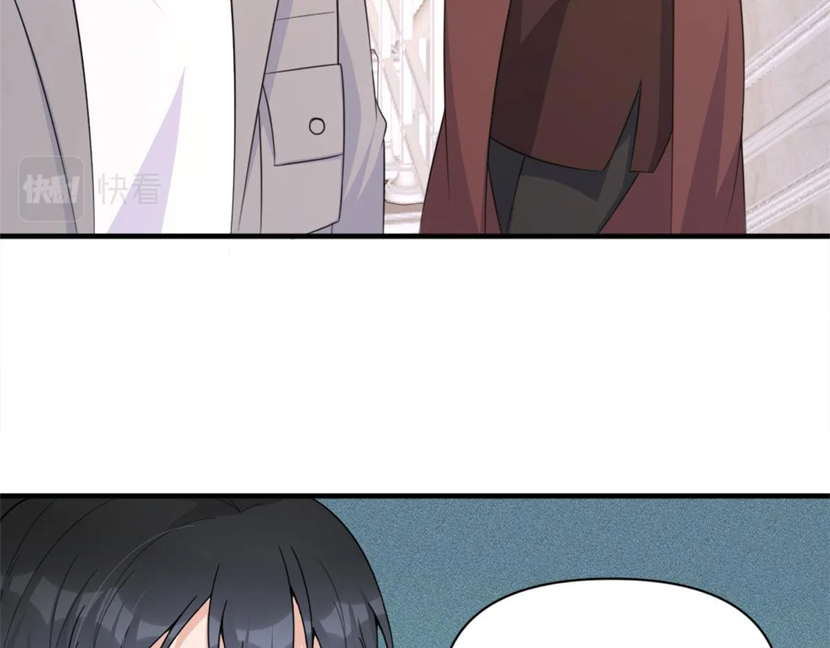 第102话 爱上仇人的女友？ 第78页