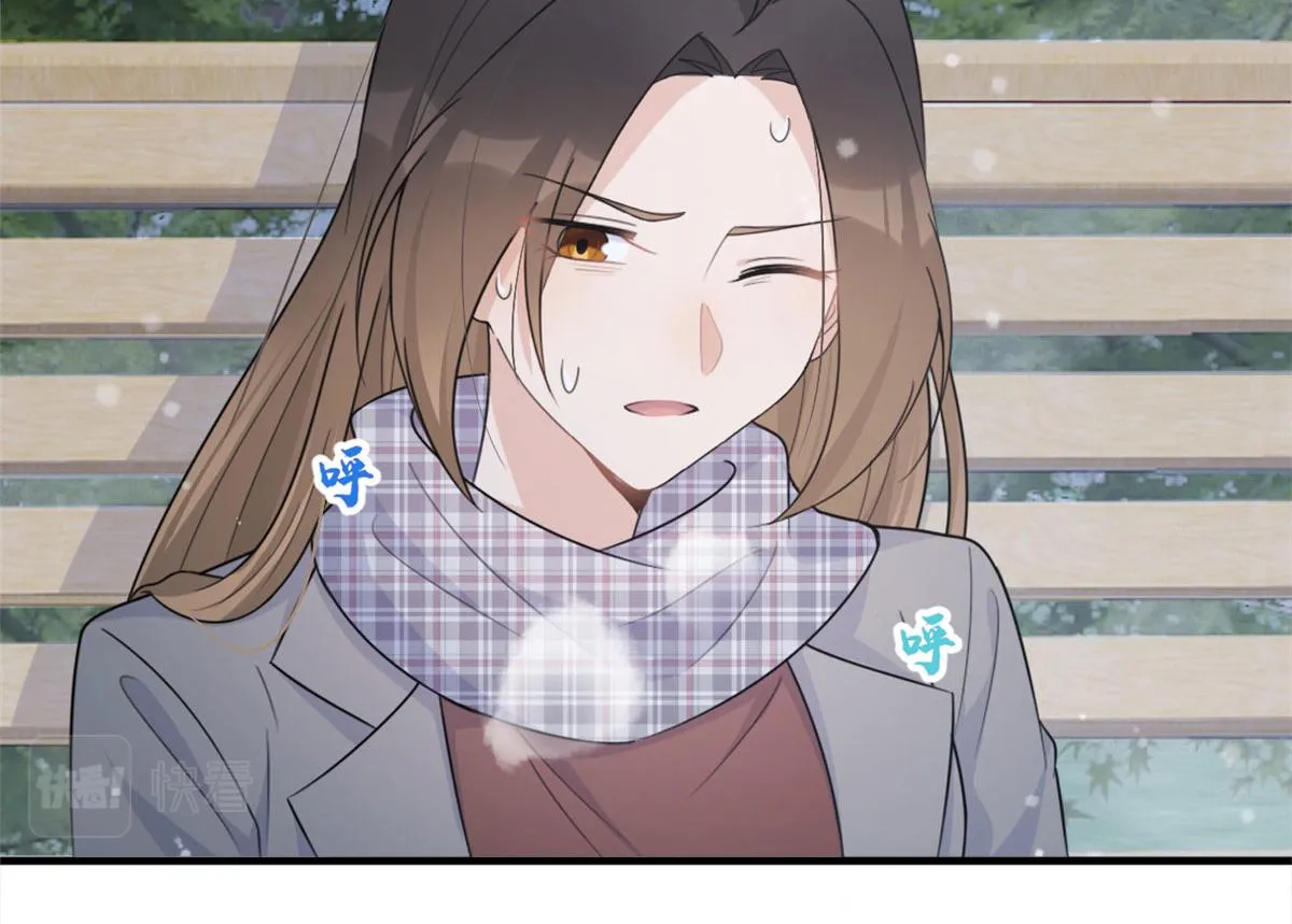 第101话 误会解除？！ 第12页