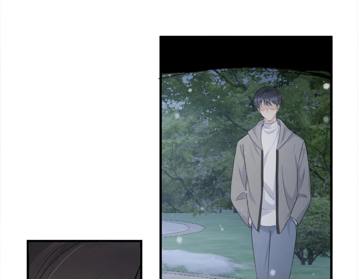 第101话 误会解除？！ 第13页