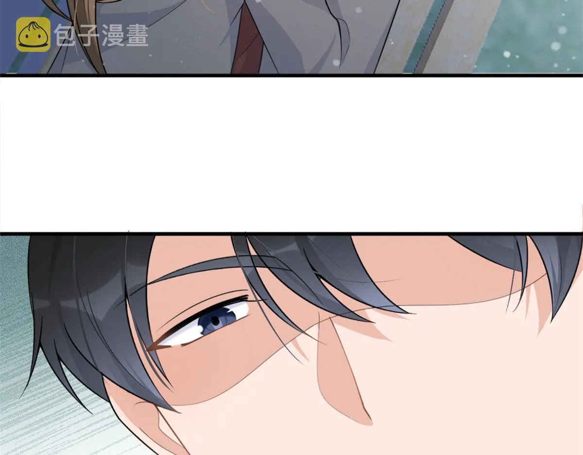 第101话 误会解除？！ 第17页
