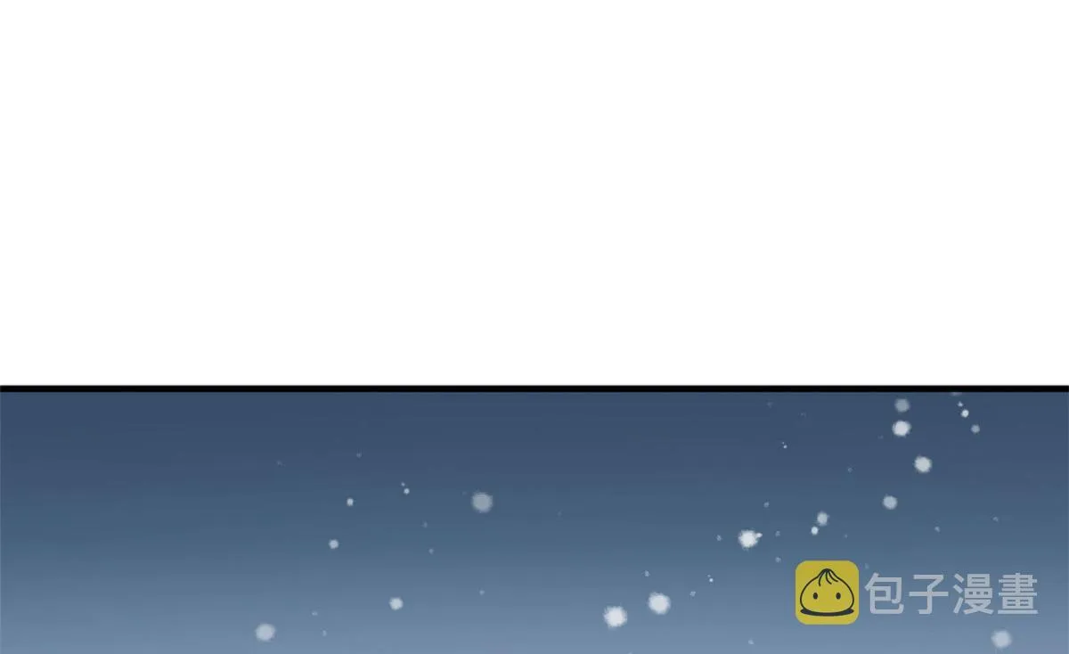 第101话 误会解除？！ 第37页