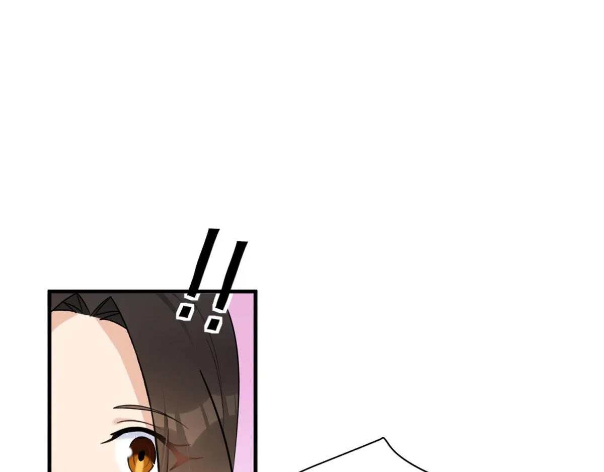 第101话 误会解除？！ 第46页