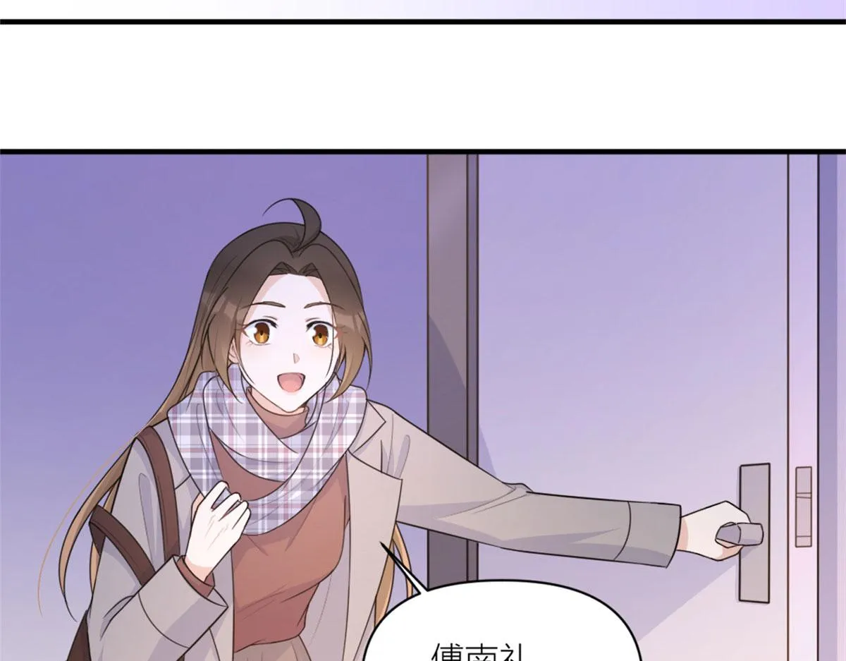 第100话 温乔失踪了！ 第17页