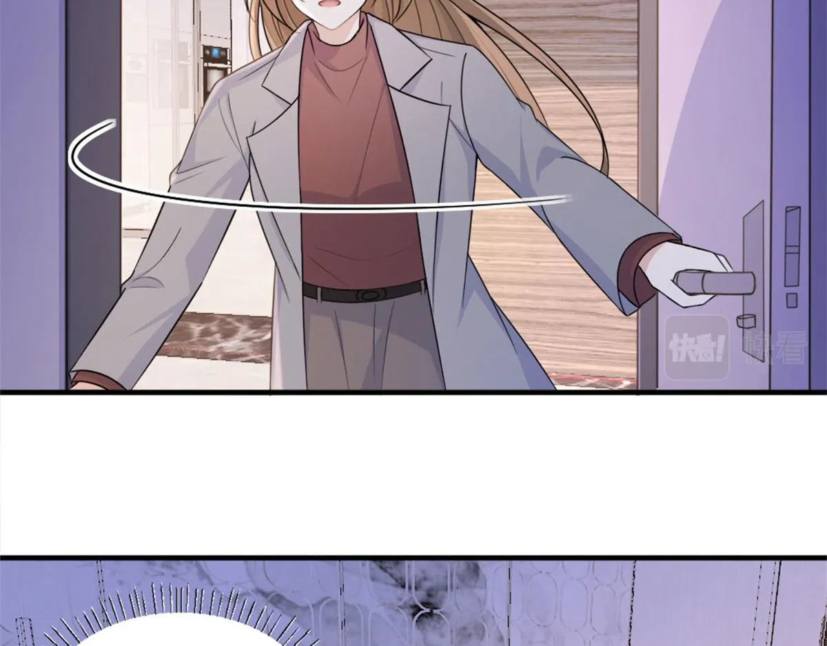 第100话 温乔失踪了！ 第29页
