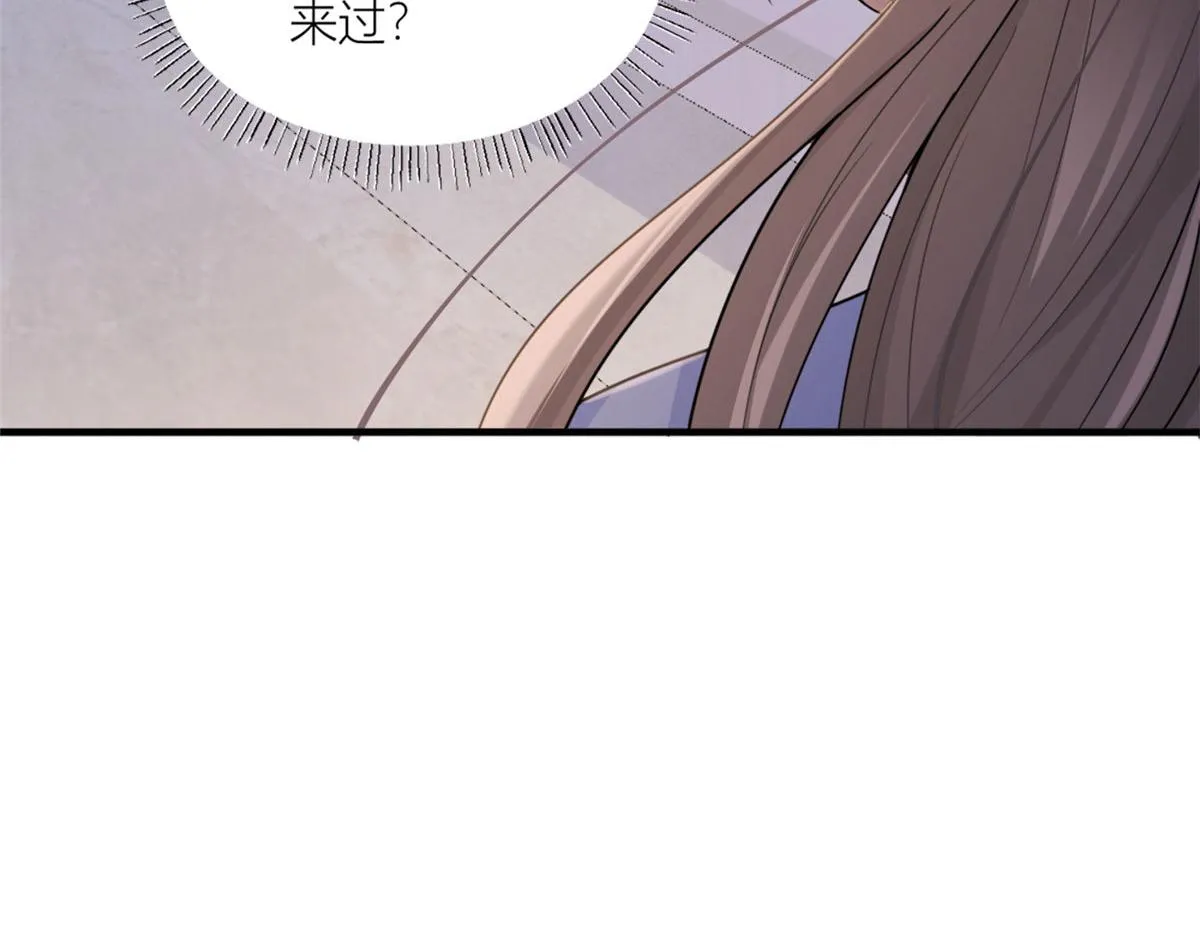 第100话 温乔失踪了！ 第32页