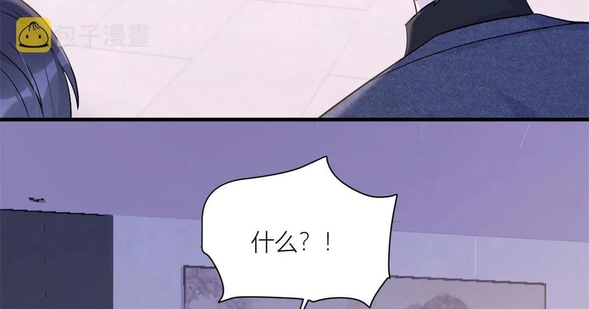 第100话 温乔失踪了！ 第63页