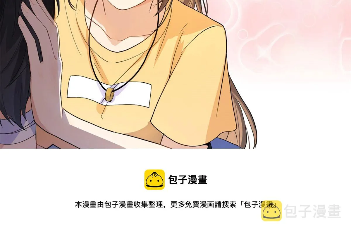 第100话 温乔失踪了！ 第92页