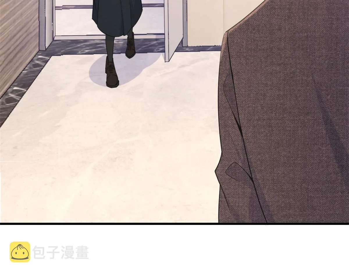 第98话 不要离开我 第21页