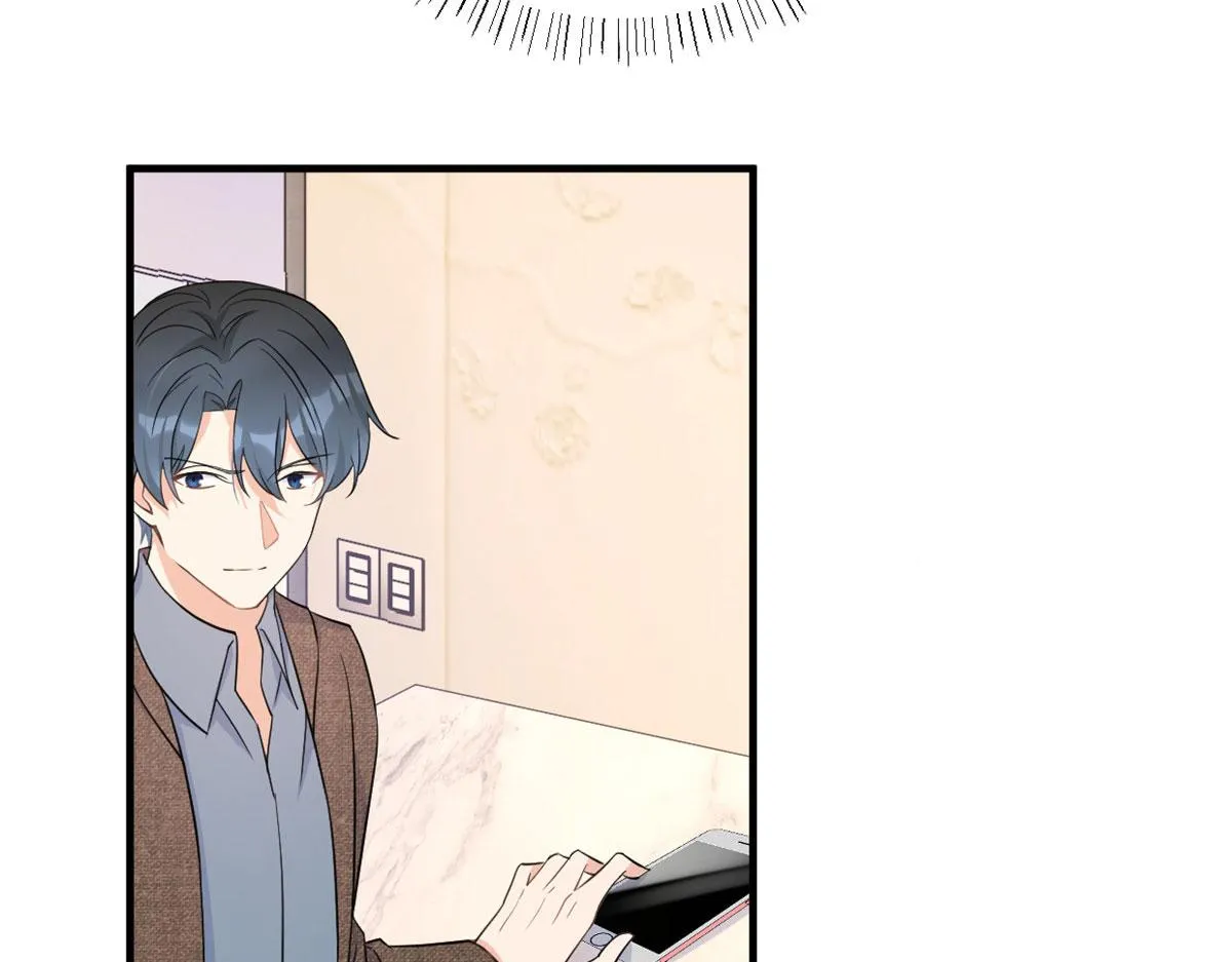 第98话 不要离开我 第36页