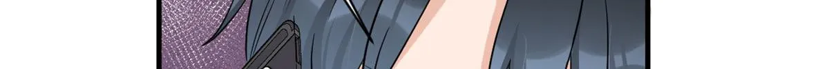 第98话 不要离开我 第80页