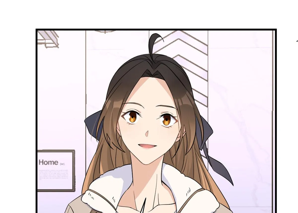 第99话 ”自私“的傅南礼 第14页