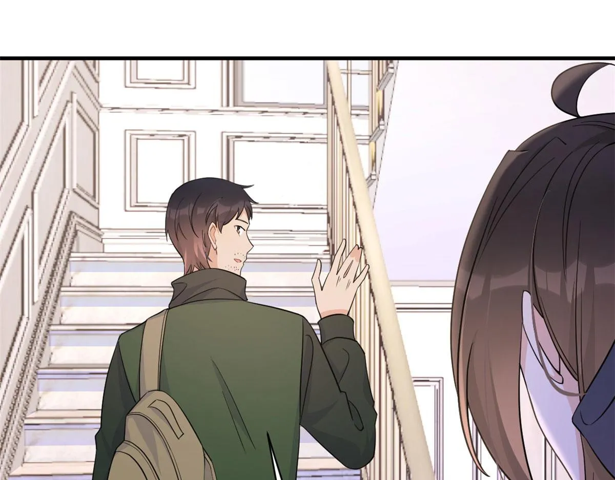 第99话 ”自私“的傅南礼 第43页