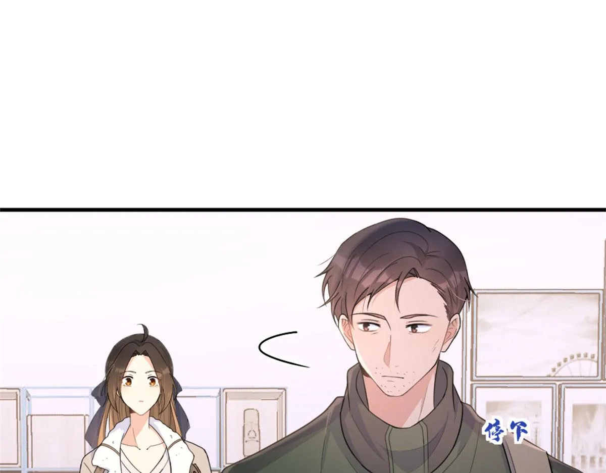 第99话 ”自私“的傅南礼 第47页