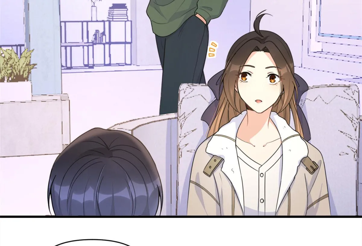 第99话 ”自私“的傅南礼 第70页