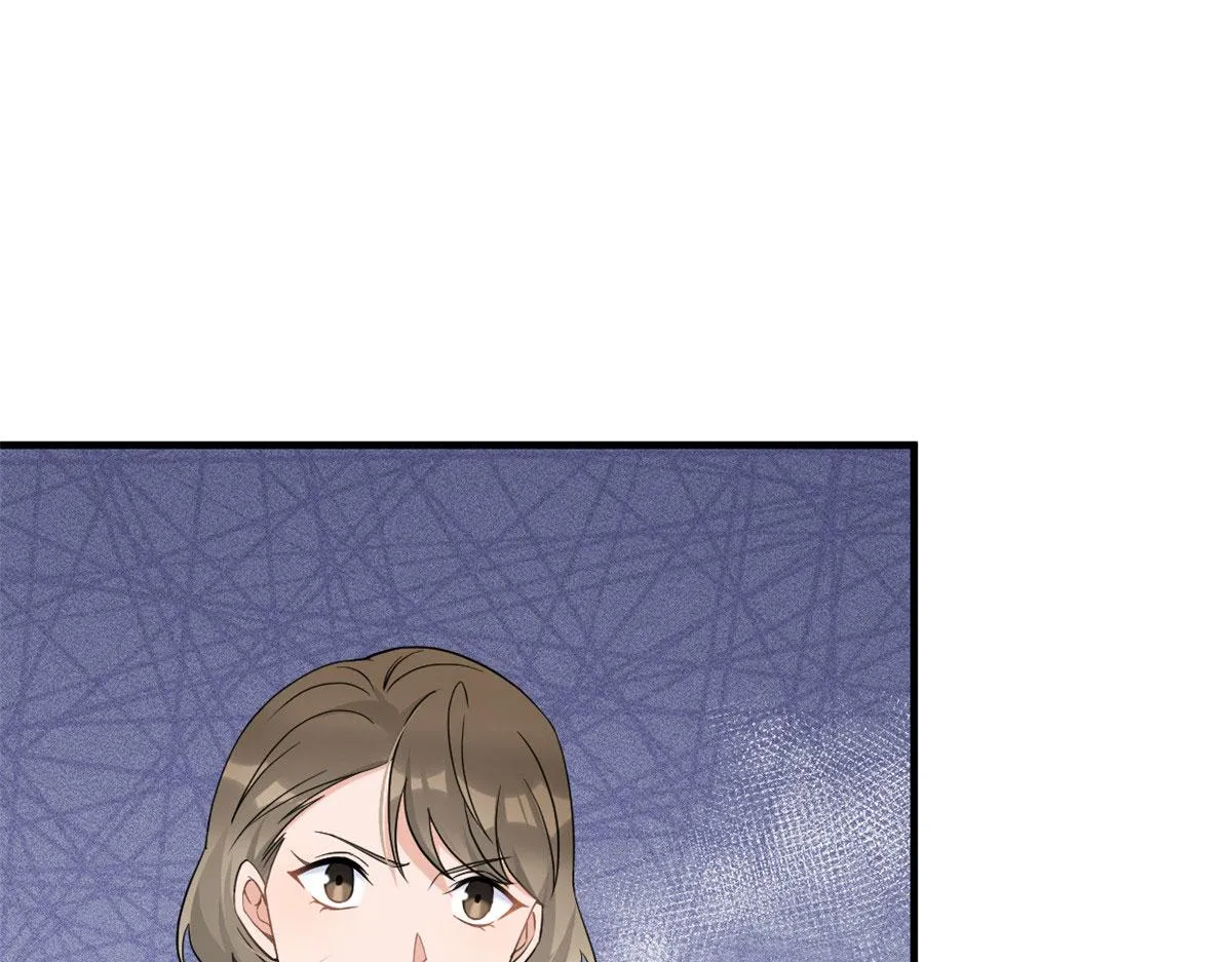 第97话 我的女朋友我相信 第8页
