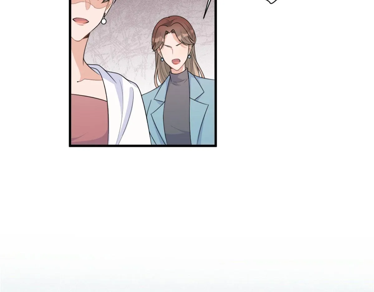 第97话 我的女朋友我相信 第47页