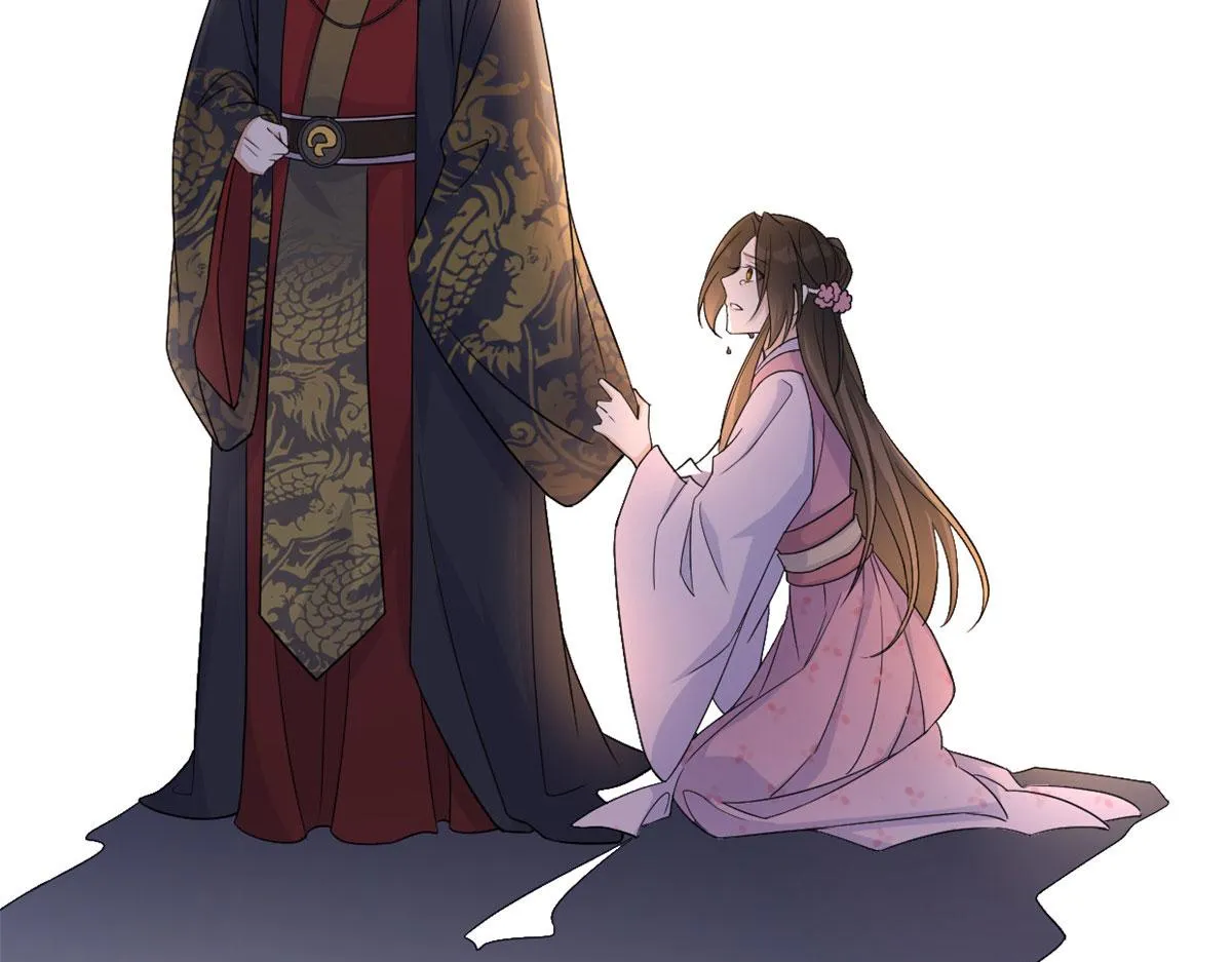 第97话 我的女朋友我相信 第76页